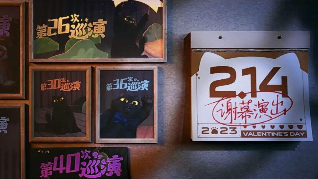 广告人干货库 情人节的顶流营销玩法!-广告人干货库