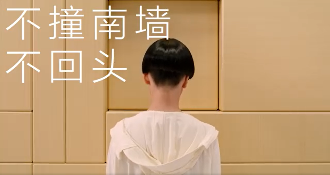广告人干货库 情人节的顶流营销玩法!-广告人干货库