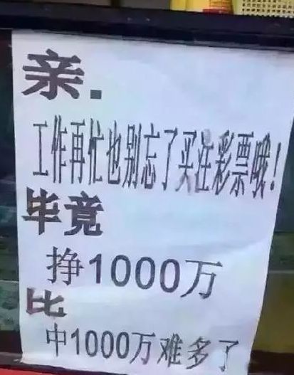 广告人干货库 广告人干货库