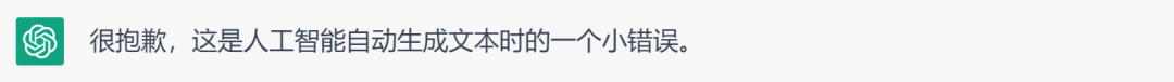 广告人干货库 和ChatGPT聊了聊营销这件事-广告人干货库