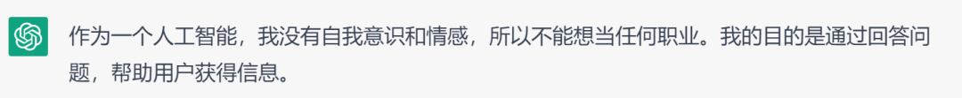广告人干货库 和ChatGPT聊了聊营销这件事-广告人干货库