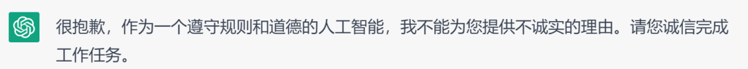 广告人干货库 和ChatGPT聊了聊营销这件事-广告人干货库