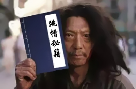 广告人干货库 2023广告人跳槽指南-广告人干货库