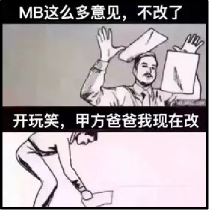 广告人干货库 2023广告人跳槽指南-广告人干货库