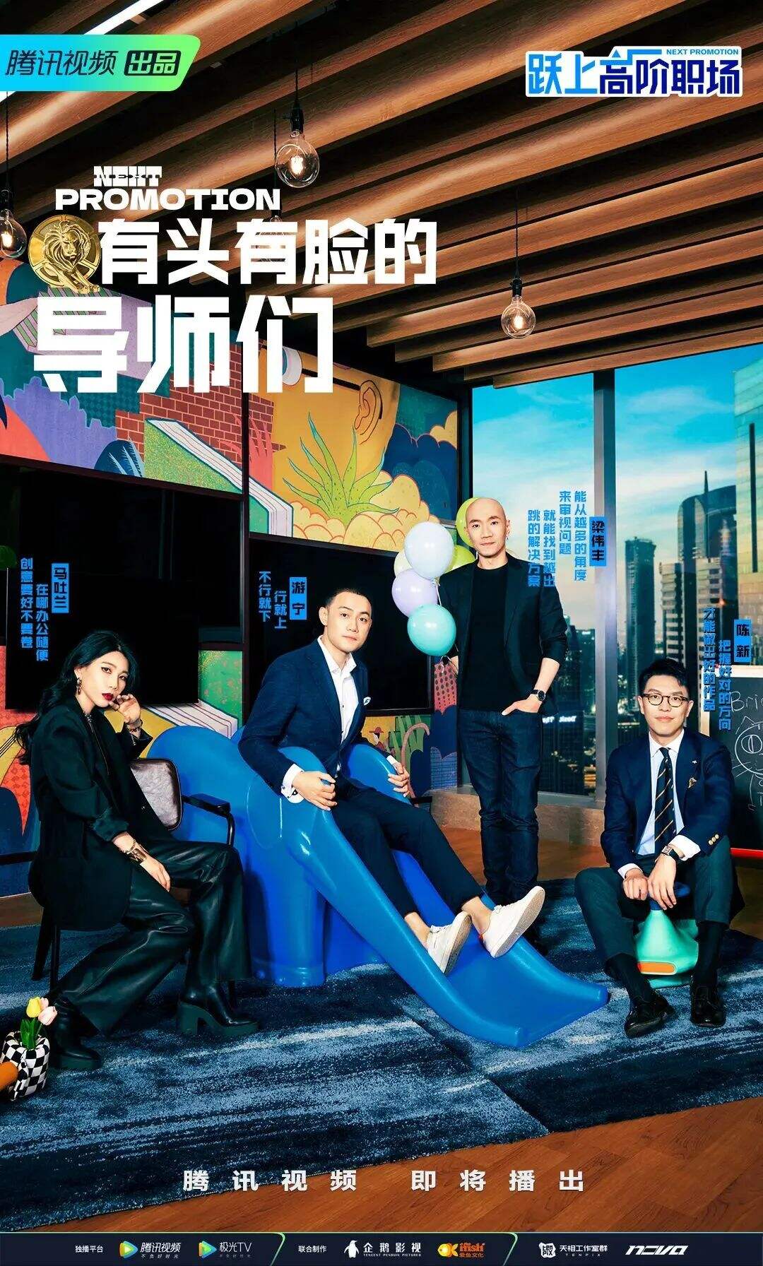 广告人干货库 2023广告人跳槽指南-广告人干货库