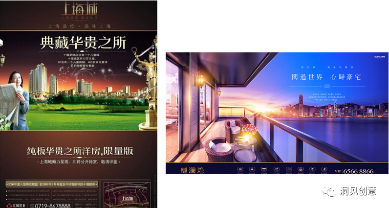 广告人干货库 洞察用户内心的三种文案方法-广告人干货库
