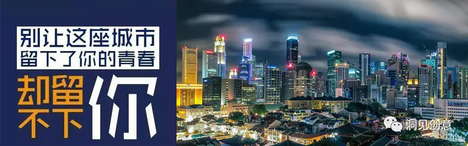 广告人干货库 洞察用户内心的三种文案方法-广告人干货库