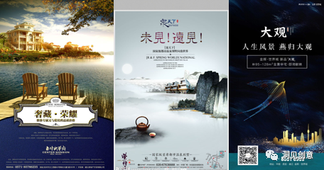 广告人干货库 洞察用户内心的三种文案方法-广告人干货库