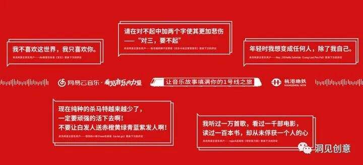 广告人干货库 洞察用户内心的三种文案方法-广告人干货库