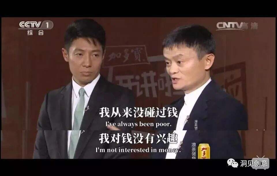 广告人干货库 洞察用户内心的三种文案方法-广告人干货库