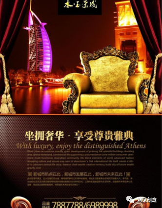广告人干货库 洞察用户内心的三种文案方法-广告人干货库