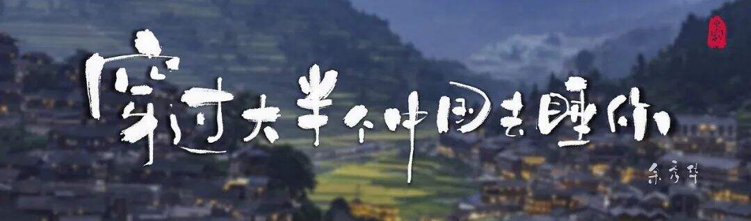 广告人干货库 003 | 好文案,就1句话-广告人干货库