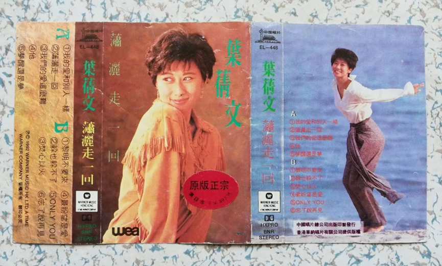 广告人干货库 003 | 好文案,就1句话-广告人干货库