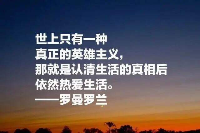 广告人干货库 003 | 好文案,就1句话-广告人干货库