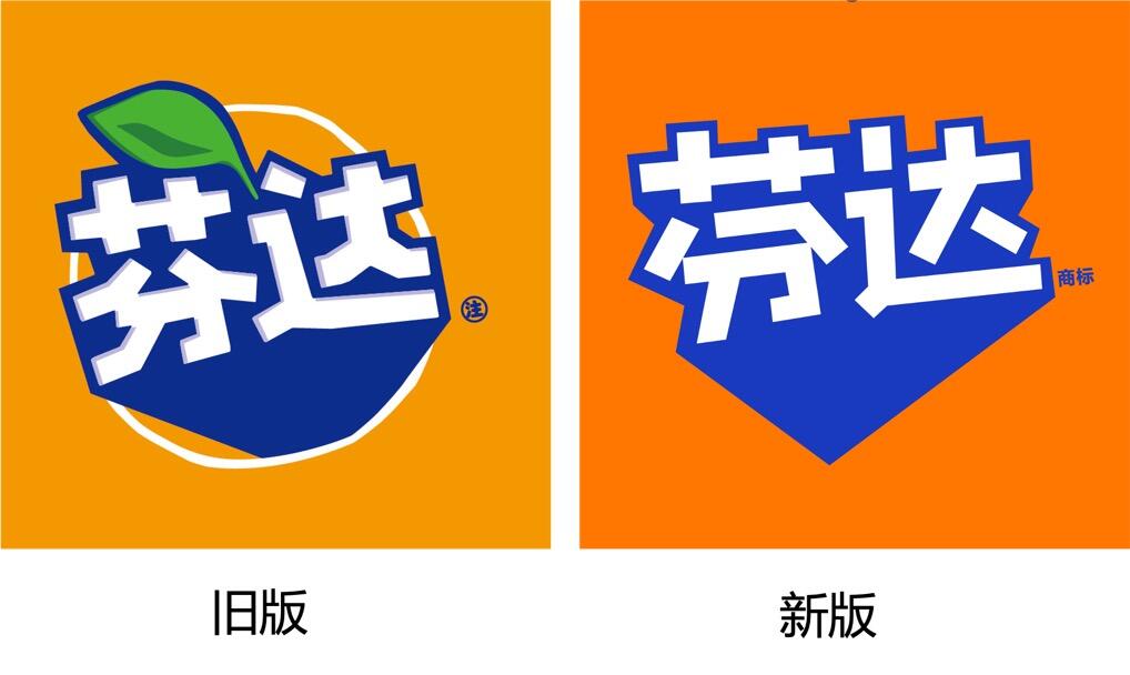 芬达发布新包装-广告人干货库