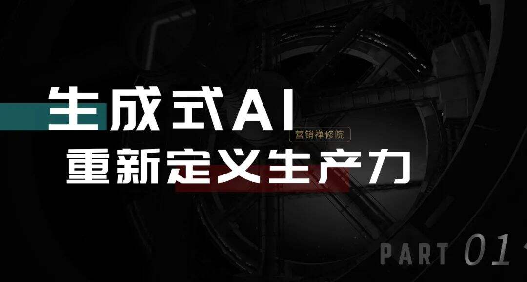 广告人干货库 广告人干货库