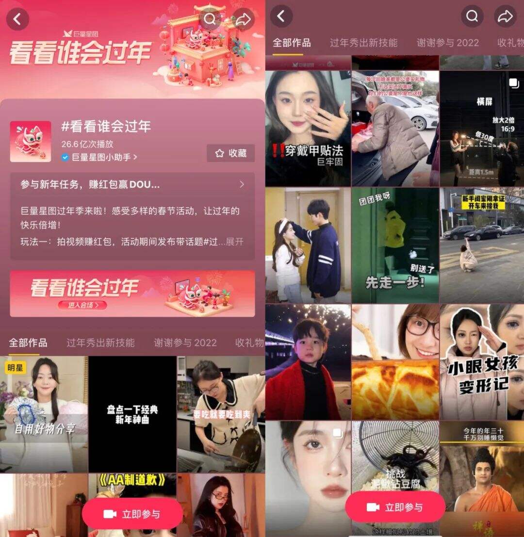 ​市场部困境：中小达人规模化-广告人干货库