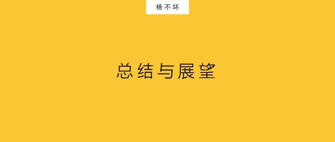 ​市场部困境：中小达人规模化-广告人干货库