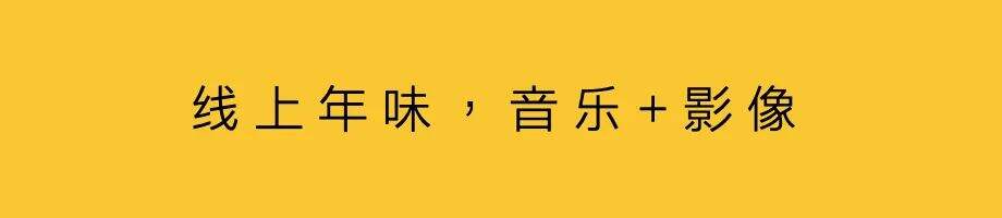 内容互动，触发用户行动-广告人干货库