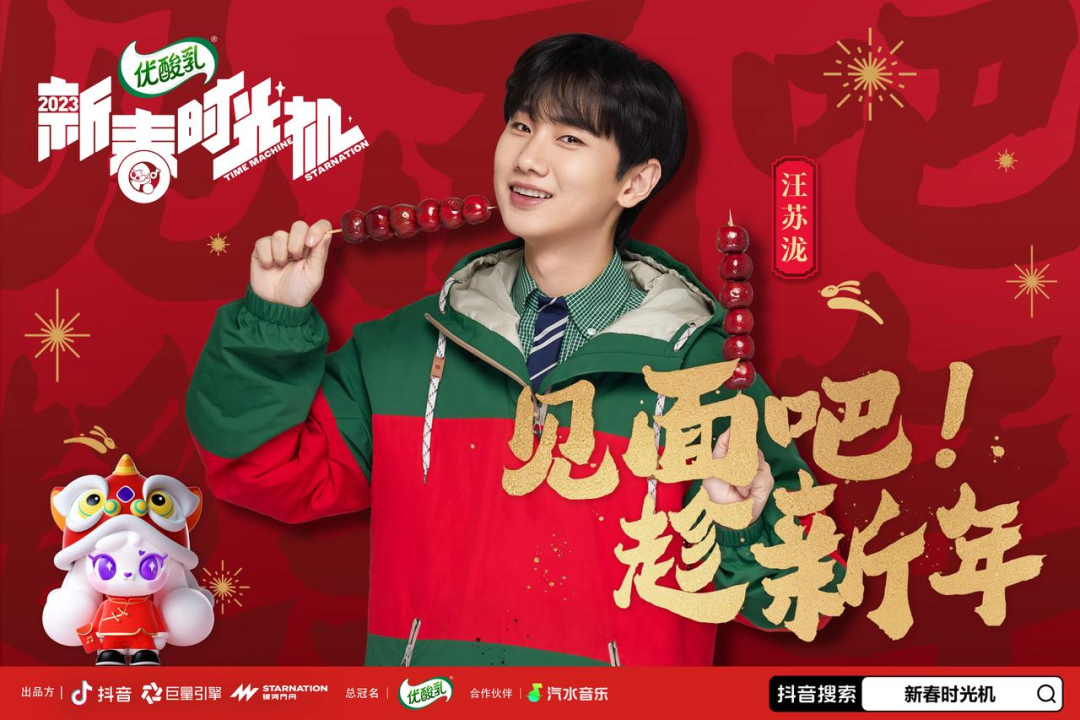 内容互动，触发用户行动-广告人干货库
