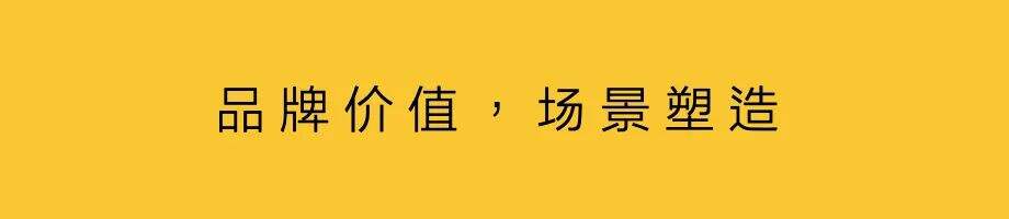 内容互动，触发用户行动-广告人干货库