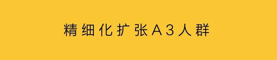 广告人干货库 品牌种草,走向确定性-广告人干货库