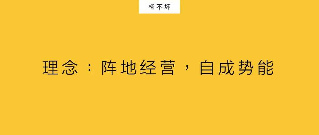 广告人干货库 兰蔻的抖音方法:自成势能-广告人干货库