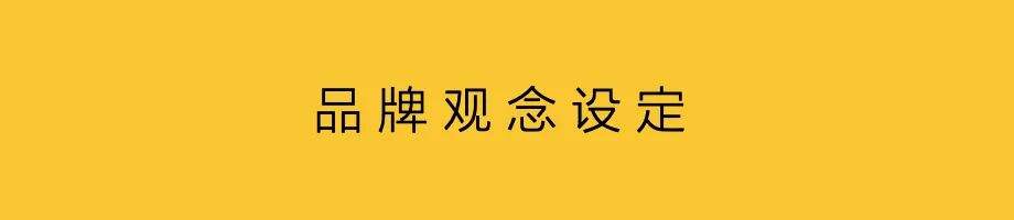 广告人干货库 进入舆论,议题式种草-广告人干货库
