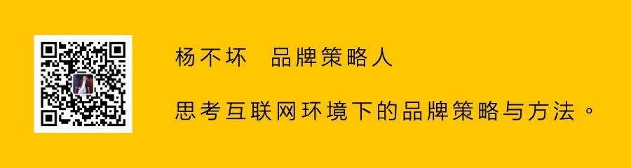 广告人干货库 进入舆论,议题式种草-广告人干货库