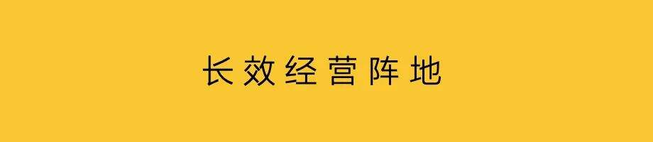 广告人干货库 百度营销,品牌的基本盘与创新场-广告人干货库