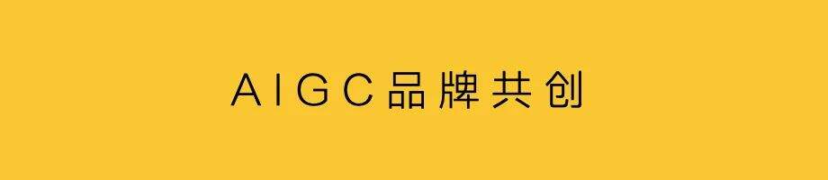 广告人干货库 百度营销,品牌的基本盘与创新场-广告人干货库
