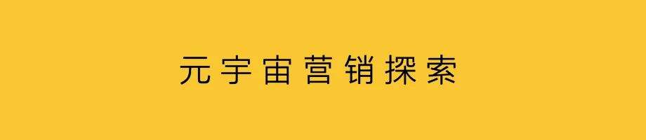 广告人干货库 百度营销,品牌的基本盘与创新场-广告人干货库