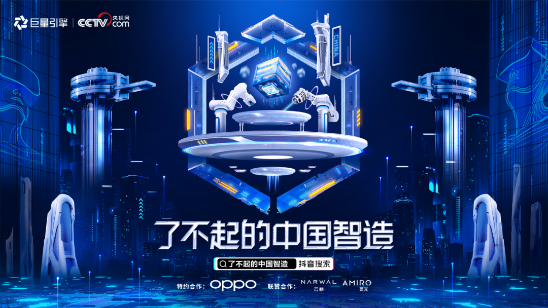 品牌定调，抢占生态位-广告人干货库