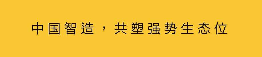 品牌定调，抢占生态位-广告人干货库