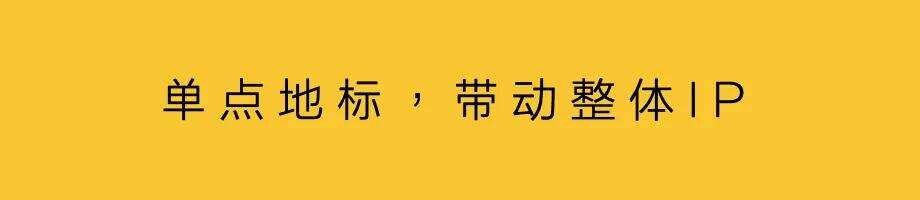 助农营销，现代化与品牌化-广告人干货库