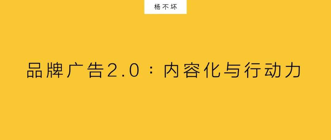 广告人干货库 广告人干货库