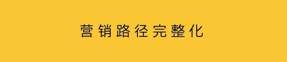 广告人干货库 品牌广告2.0:内容化与行动力-广告人干货库