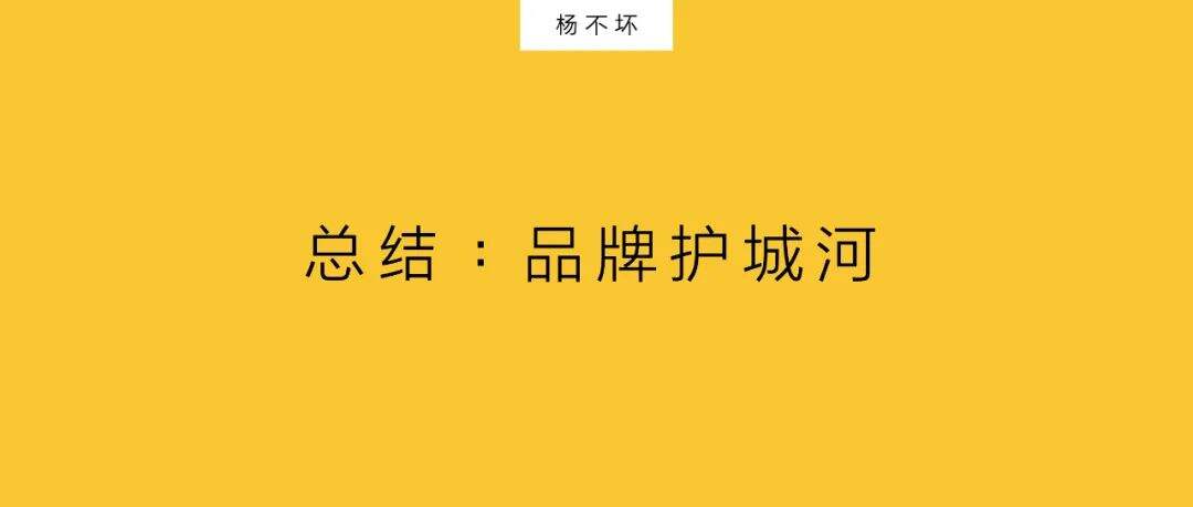 广告人干货库 品牌广告2.0:内容化与行动力-广告人干货库