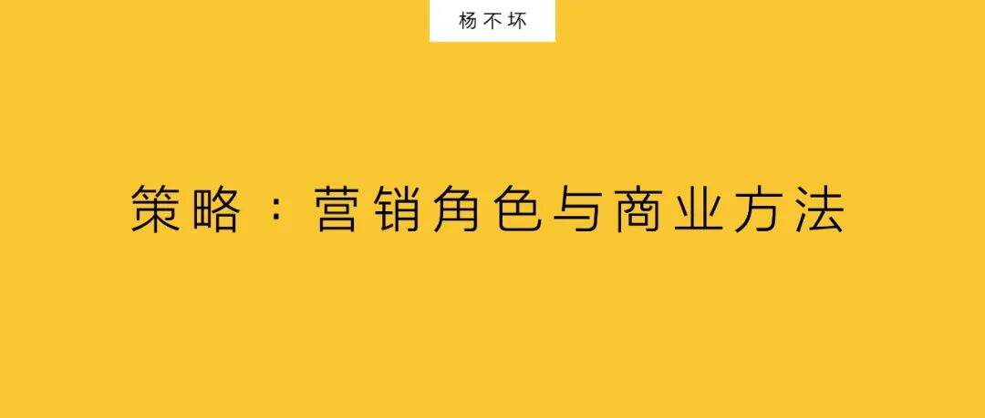 广告人干货库 一个达人,就是一家广告公司-广告人干货库