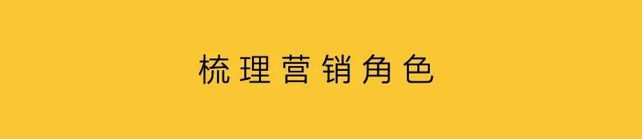广告人干货库 一个达人,就是一家广告公司-广告人干货库