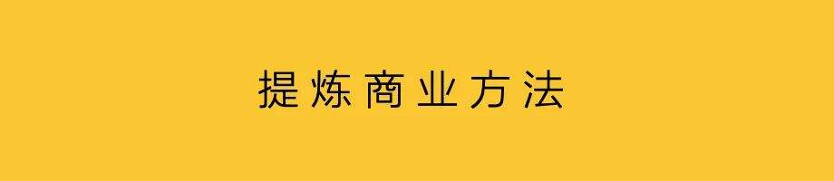 广告人干货库 一个达人,就是一家广告公司-广告人干货库
