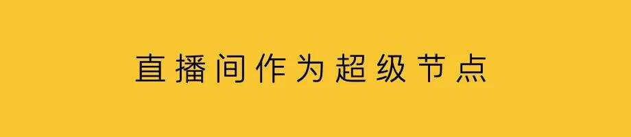 广告人干货库 生态品牌:先做好,再做大-广告人干货库