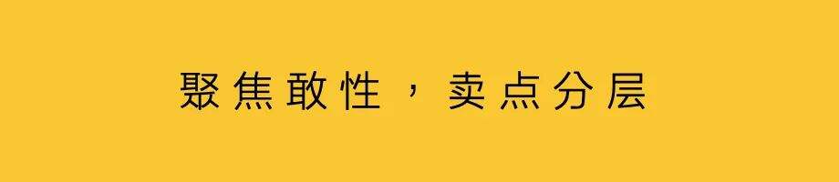 广告人干货库 重塑品牌活力-广告人干货库