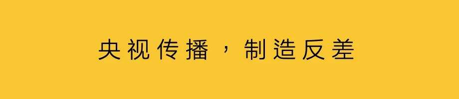 广告人干货库 重塑品牌活力-广告人干货库