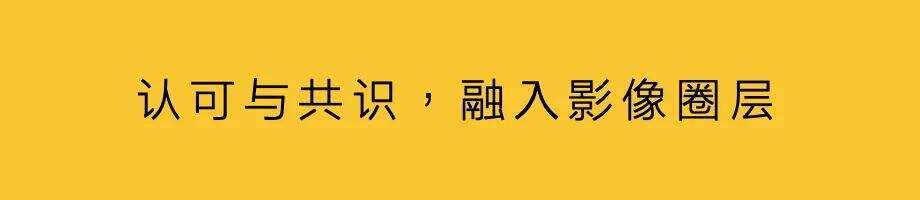 广告人干货库 小米,第二次品牌蜕变-广告人干货库