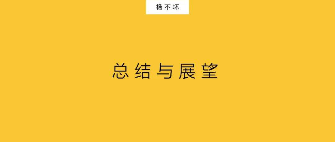 广告人干货库 将场景,摆上货架-广告人干货库
