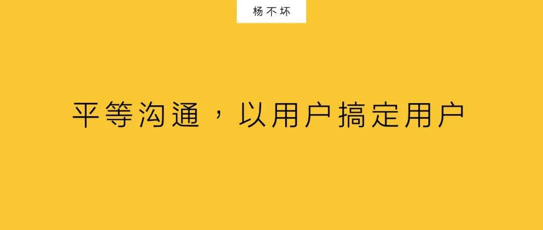 广告人干货库