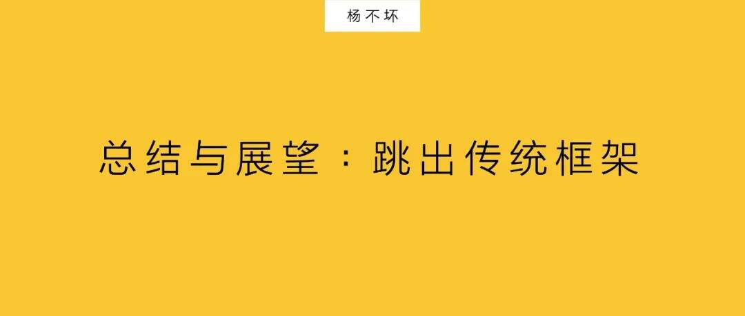 广告人干货库 明星代言,社交化与定制化-广告人干货库