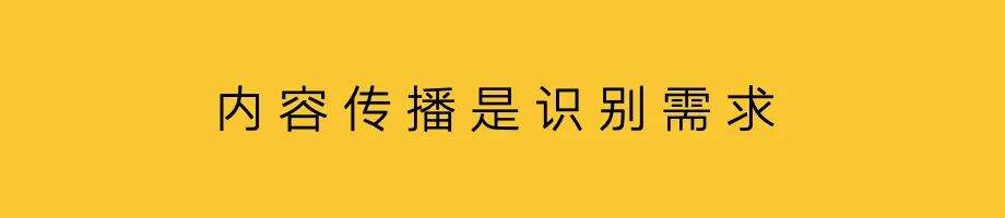 广告人干货库 新品破圈,以货找人-广告人干货库