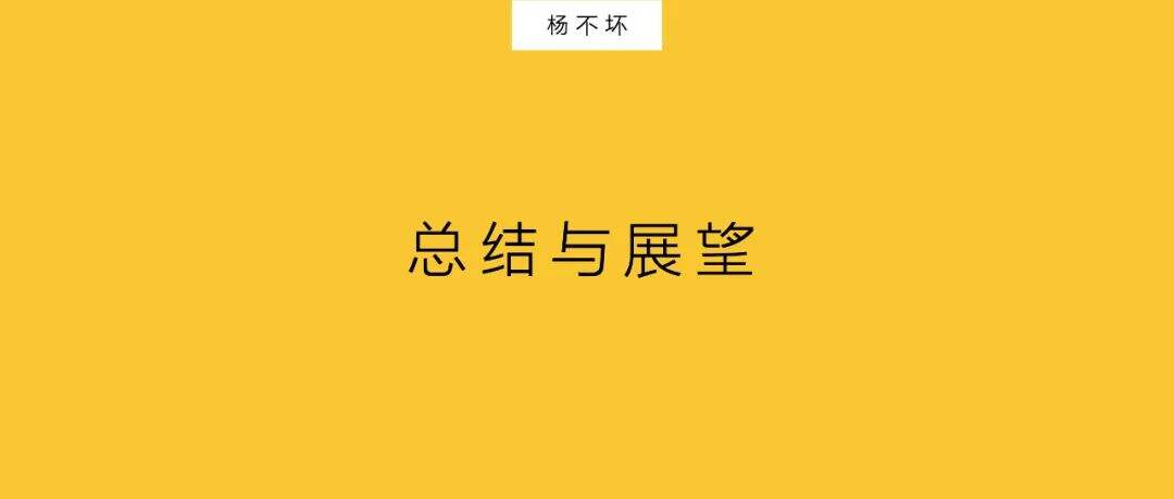 广告人干货库 新品破圈,以货找人-广告人干货库
